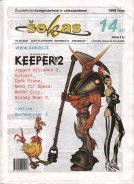 sokas_n38p01.jpg