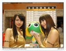 taipei_game_show_06.jpg taipei_game_show_06.jpg