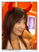 taipei_game_show_17.jpg taipei_game_show_17.jpg