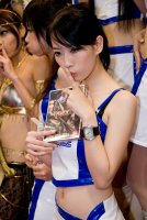 taipei_game_show_29.jpg taipei_game_show_29.jpg