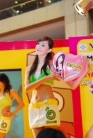 taipei_game_show_32.jpg taipei_game_show_32.jpg