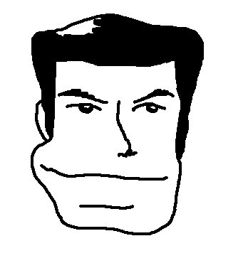 longmouthdrawn.gif longmouthdrawn.gif