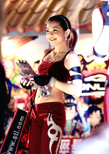 Taipei Game Show Taipei Game Show
