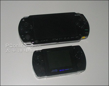 JXD683