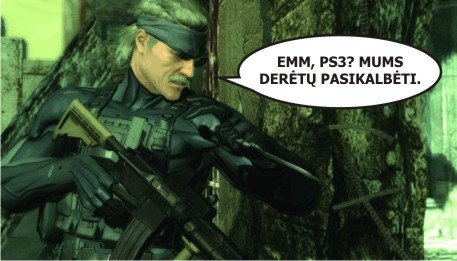 PS3 Advertising
