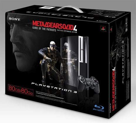 MGS4 PS3 Bundle Box