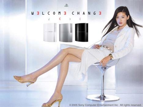 PlayStation 3