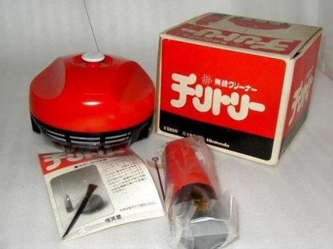 Nintendo Toys