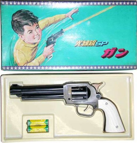 nintendo_toys_01.jpg