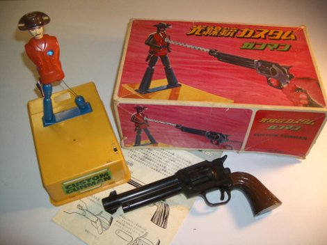 nintendo_toys_02.jpg