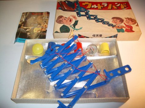 nintendo_toys_03.jpg