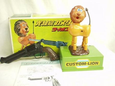 nintendo_toys_04.jpg