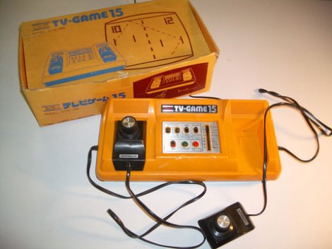 nintendo_toys_07.jpg