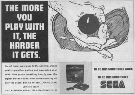 Sega Commercial
